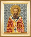Икона Святого Григория Богослова