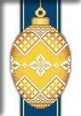 Схема "Yellow Faberge Christmas Egg - 2"