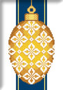 Схема "Yellow Faberge Christmas Egg"
