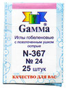 №24 Острые гобеленовые иглы "Gamma" N-367 (25 шт. в конверте)