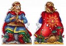 Садко в подводном царстве (пластиковая канва)