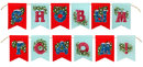 Гирлянда. С Новым годом! (12 флажков) (23*8 см) (перфорированный фетр)