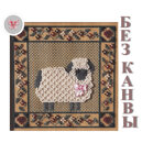 Сборка БЕЗ КАНВЫ MHCB42 "Весенняя овечка" (Spring Lamb)