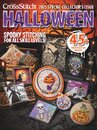 Журнал Just Cross Stitch "Спецвыпуск Хеллоуин 2025" (2025 Halloween Special Collector's Issue)