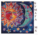 Сборка LB141813 "Солнце и Луна" (Sun and Moon) (бумага Mill Hill коричневая)